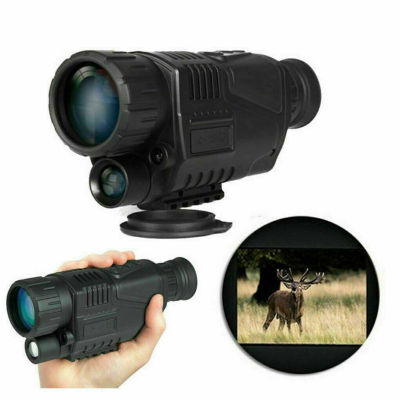 keykits- NV-300 Outdoor Infrared Digital Night-Vision Monoculars 200M Viewing Distance 8X Zoom Night-Vision Digital Telescopes Photo Video Taking Playback Function Adjustable Screen Brightness Day and Night