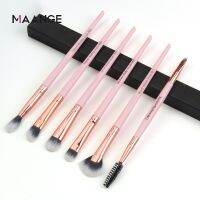 ชุดแปรงแต่งหน้าตา3-12ชิ้นพร้อมกระเป๋าเครื่องสำอางอายแชโดว์ Blending Make Up Brush สำหรับแต่งหน้า Beauty Tools Kit Hot