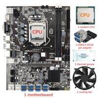 B75 8 GPU BTC/ETH Mining Motherboard+CPU+Fan+Thermal Grease+USB3.0 19/20 Pin Adapter 8 USB3.0 Slot LGA1155 DDR3 SATA3.0