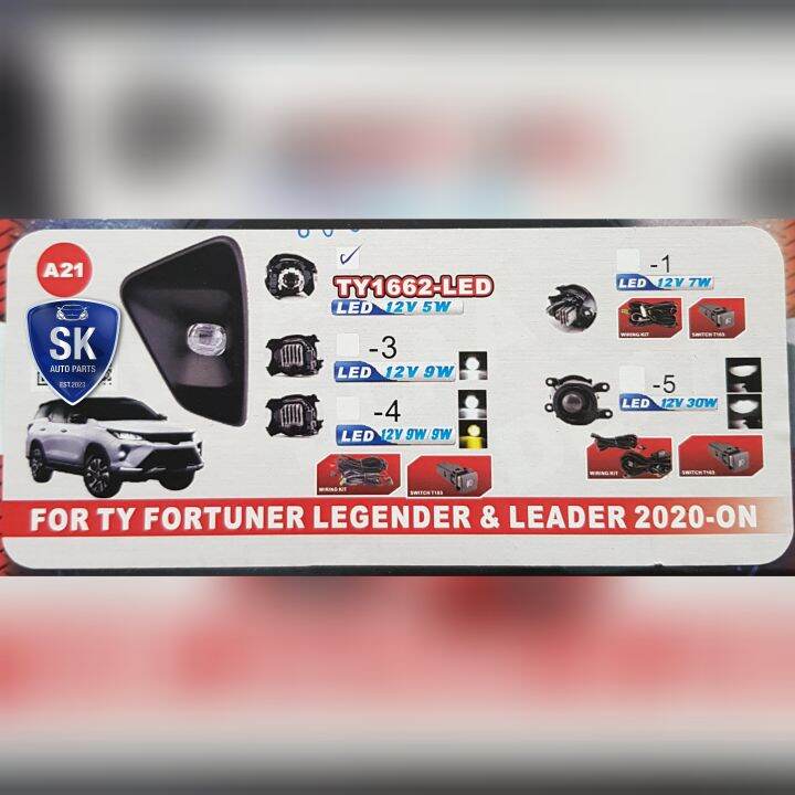 ไฟ-ตัด-หมอก-ฟอร์จูนเนอร์-ลีเจนเดอร์-โคม-led-toyota-fortuner-legender-2020-2022-2023-โตโยต้า-สปรอ์ตไลท์-spotlight-รับประกัน-6-เดือน