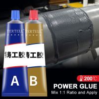 Metal Repair Glue AB Cast Iron Repairing Adhesive Industrial Repair Agent Heat Resistance Cold Weld Repair Paste Casting Glue Adhesives Tape