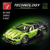 TGL T5028 Technology Sports Car Model City Racing Series Small Particle Assembly Toys Building Blocks Gift For Boys 2209PCS