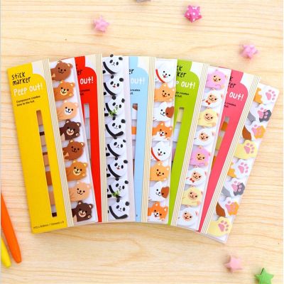 Paper School Stationery