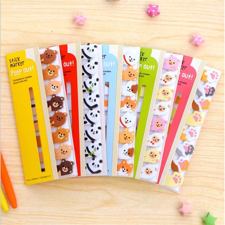 paper-school-stationery