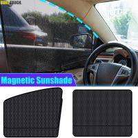 Magnetic Auto Sun Shade Summer UV Protection Curtain Auto Window Sun Shade Side Window Mesh Sun Visor Front Square Window Film