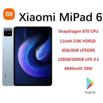 China rom Xiaomi Pad 6 11 inch Tablet PC 8GB Ram 256GB Rom Snapdragon 870 33W Fast Charger 2.8K LCD Screen 8840mAh MiPad 6  Android 13