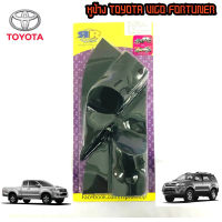 หูช้าง VIGO FORTUNER 2005-2015 ช่องใส่เสียงแหลม ทวิตเตอร์ TOYOTA โตโยต้า วีโก้ ฟอร์จูนเนอร์ พร้อมส่งทันที