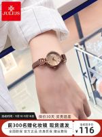 Julishi ladies simple temperament high-end sense ins design compact niche light luxury watch womens quartz watch womens watch 【JYUE】