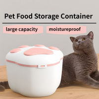 DOGLEMI Shop [Tiktok Hot]8-10KG Dog Food Storage Container Cereal Rice Case Organizer Sealed Can With Grain Shovel