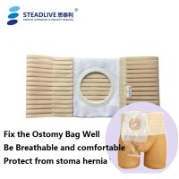 Ostomy Large Belt! Durable and Elastic Colostomy Abdominal Belt for Sports! Fix ostomy bags &amp; avoid Parastomal Hernia~ All Sizes