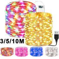 2/10M LED Lights String Copper Wire Waterproof USB Battery Garland Fairy Light For Christmas Wedding Party Decoration Lighting Fairy Lights