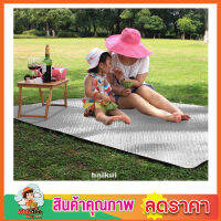 เสื่อรองปูพื้นอเนกประสงค์ แบบ Aluminum Film Pad ขนาดใหญ่ ตัดแบ่งได้ ฟอยล์ปิกนิก Carsun Aluminum foil pad เสื่อรองนั่ง ฟอยล์แผ่น แผ่นฟอยล์ ขนาด 160x110cm