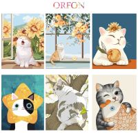 kqmgqo 【ORFON】ภาพวาดสัตว์น่ารัก เพ้นท์ตามตัวเลข 40x50 ซม. ภาพระบายสีตามตัวเลข ตกแต่งบ้าน ของขวัญที่ไม่ซ้ําใคร ผ้าใบสี