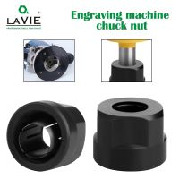 【DT】hot！ LAVIE 1 pc 12mm or 12.7mm Engraving machine chuck nut Electric Router Milling Cutter Accessories Conversion handle CLMM2013