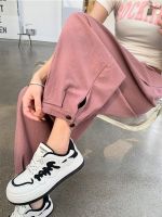 ☏ Raspberry-colored harem pants womens summer thin section high-waist slim carrot pants 2023 new small daddy pants