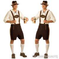 SHUAIYI Oktoberfest คอสเพลย์ traje lederhosen bávaro octoberfest cerveja เทศกาล fantasias คอสเพลย์ฮาโลวีน para crianças meninos de