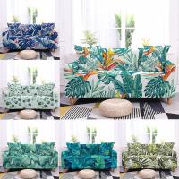 ◕⊙❡ Tropical Leaves printed sofa covers for living room elastic stretch slipcover sectional corner sofa couch covers 1/2/3/4-seater