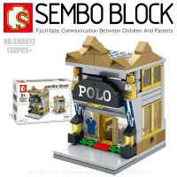 บล็อกตัวต่อร้านค้า SEMBO BLOCK SD6072 จำนวน 119 ชิ้น