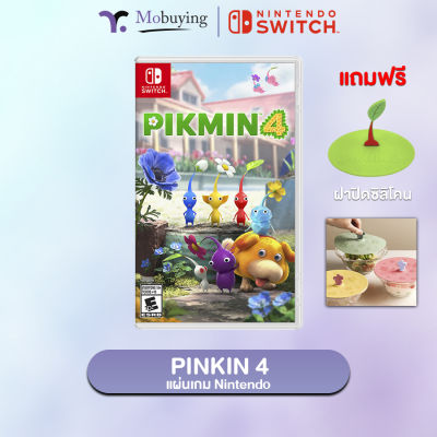 แผ่นเกม Nintendo Pikmin 4 แผ่นเกมสำหรับ Nintendo #Mobuying
