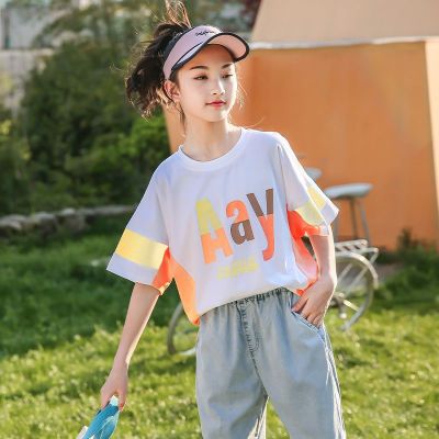 2023 ชุดฤดูร้อนเด็กหญิง Mi Shibei 2021 เสื้อผ้าเด็กใหม่แขนสั้นผู้หญิง T เสื้อเชิ้ตสไตล์ตะวันตกเสื้อสำหรับเด็กโตเสื้อผ้าเด็กผู้หญิง