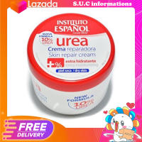 ? ส่งฟรี ?  Instituto Espanol Urea Repairing Body Cream 400ml เนื้อครีม เหมาะสำหรับผิวแห้ง