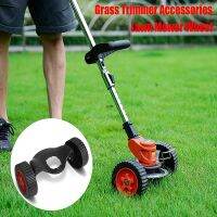 Grass Trimmer Rolling Wheel Effective Comfortable Garden Lawn Mower Accessories String Cutter Guider Tools Dropshipping