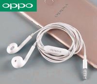 หูฟัง สนทนาได้ ฟังเพลงได้  OPPO (ออปโป) ฟังเพลงและต่อสายสนทนาได้ JACK3.5 ใช้ได้กับมือถือทุกรุ่น สินค้าพร้อมส่งครับ แนะนำ