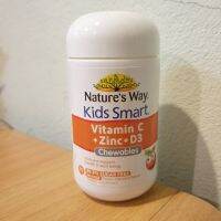 วิตามินเด็ก Kids Smart Vitamin C + Zinc + D3  (chewables) นำเข้าออสเตรเลีย