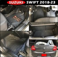 พรมปูพื้นรถยนต์6D SUZUKI SWIFT ปี2018-23 สีดำล้วน รวมแผ่นท้าย ปิดเบาะ เต็มคัน 6ชิ้น