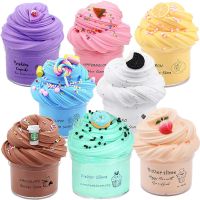 【CW】 200ML ClayprinKids Fluffy Foam Clay 8Colors Charms Soft Polymer Antistress for Children