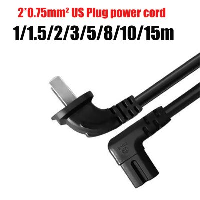 【YF】 2 Prong US Replacement Wall Cord Right Angled Male Plug To 90 Degree C7 AC Power Supply Cable Wire for TV Printer Monitor Laptop