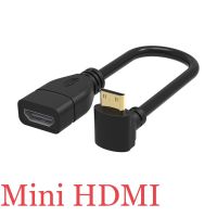 Mini HDMI Male To HDMI Female 90องศา Mini ชายหญิง HDMI ที่รองรับได้ Converter สายเคเบิลอะแดปเตอร์ HDTV Connector