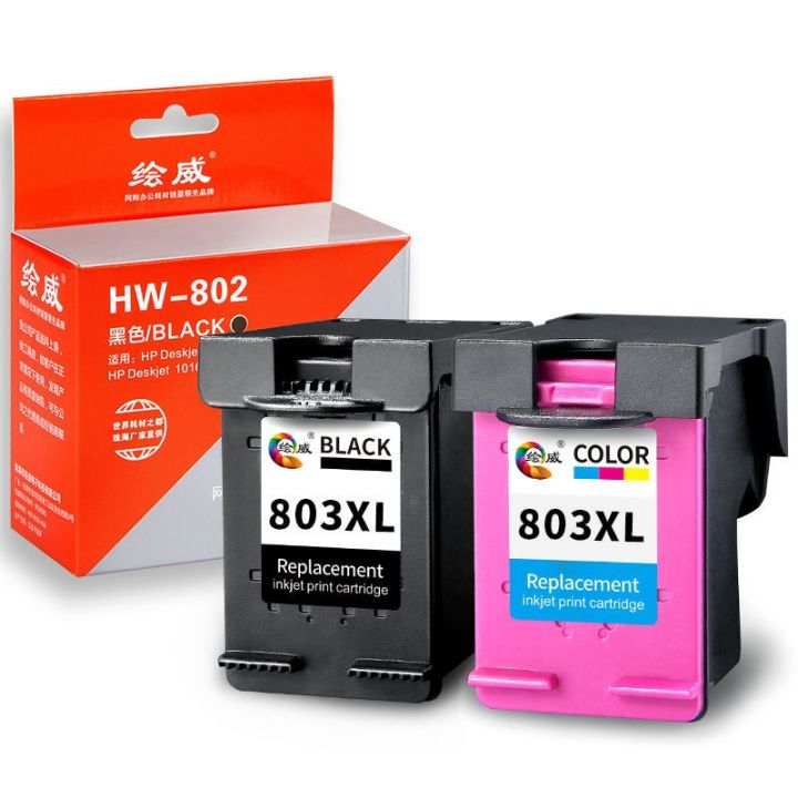 painting-wei-803-ink-cartridges-forcan-add-ink-2132-1112-1111-1110-2621-2622-2623-หมึกปริ้นเตอร์