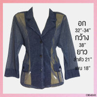 USED - Sheer Navy Blue Blazer | เสื้อเบลเซอร์สีกรมท่า เสื้อสูท เสื้อคลุม แขนยาว ทรงใหญ่ ทำงาน สายฝอ ซีทรู มือสอง