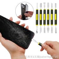 【hot】☎ 6PCS Crowbar Prying Opening Repair Notebook Heads Spudger Tools Sets