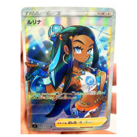 Pokemon Trainer Nessa Lillie ของเล่น DIY งานอดิเรก งานอดิเรก ของสะสม คอลเลกชันเกม การ์ดอะนิเมะ-Souyine