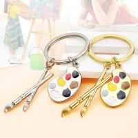 New Painter Pendant Keychain Chain Car Heart-shaped KeyRing Course Souvenir Child