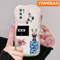 YIWESAN เคสสำหรับ Xiaomi POCO M3 Pro 4G M3 Pro 5G Redmi Note 10 5G Note 10T Note 10 Pro Max เคสแนวโน้มแฟชั่นลายสตรีทหุ่นยนต์สุดเท่แนวสตรีทเคสขอบโค้งใสฝาครอบป้องกันเคสมือถือเนื้อครีมใส