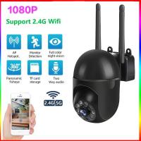 1080P WiFi IP กล้องกลางแจ้งการเฝ้าระวังวิดีโอไร้สาย3MP Dome Cam รองรับ TF Card Home Security Protection YCC365 PLUS Black