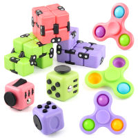 3Pcs Infinity Cube ปลายนิ้ว Top Spinner Decompression Dice Fidget ชุดของเล่น Anti-Stress Relief ซิลิโคน Push Popit Bubble Dimple Simple