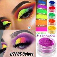 1/6PCS Neon Eyeshadow Loose Powder Pigment Shimmer Shining