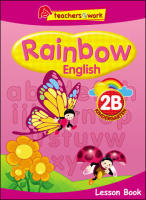 แบบเรียนภาษาอังกฤษระดับอนุบาล Rainbow English Lesson Book K2B