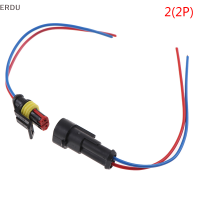 ERDU 【DONGLONG】1 2 3 4 5 6Pin หญิงชายสายไฟกันน้ำ Auto Connector ปลั๊กรถยนต์