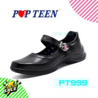 POPTEEN รองเท้านักเรียนหญิง ป๊อปทีน รุ่น PT999 คลิปล๊อก รูปหัวใจ แบบ หนีบ หมุนสลับลายได้