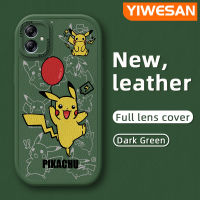 YIWESAN เคสปลอกสำหรับ Samsung M04 F04 A04E A04การ์ตูนน่ารักปิกาจูดีไซน์ใหม่ซิลิโคนแบบหนังเคสมือถือแฟชั่นฝาหลังนิ่มกันกระแทกเต็มเลนส์ฝาครอบกล้องเคสป้องกัน