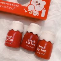 ลิปทินท์ Fresh Lip Tiny น้อนหมีไอศรีม