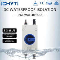 IP66ขั้วต่อไฟฟ้า DC Isolator ไฟฟ้าพลังงานแสงอาทิตย์กันน้ำพร้อมขั้วต่อ PV 2คู่พร้อม TUV CE SAA RCM