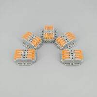 10Pcs KV223 4Pin Docking Fast Universal Compact Connectors Wiring Conductor Push in Terminal Block LED Connector