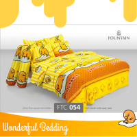 FOUNTAIN ชุดผ้าปู / นวม FTC 054  Gudetama ผ้าปู ผ้านวม 3.5 5 6 ฟุต wonderful bedding bed ชุดผ้าปู ชุดที่นอน ชุดเครื่องนอน ชุดผ้านวม