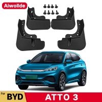 บังโคลนสำหรับ BYD Atto 3 EV 2022 2023 4ชิ้นแผ่นกันโคลนด้านหน้าบังโคลนกันน้ำสาดแผ่นบังโคลนหลังรถอุปกรณ์เสริมรถยนต์สไตล์ไลน์อัตโนมัติ